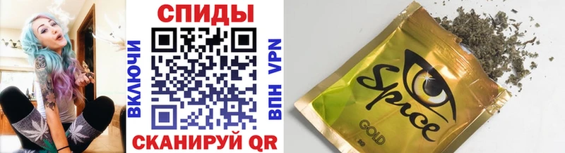 МЕГА как войти  Мамадыш  БУТИРАТ оксана 