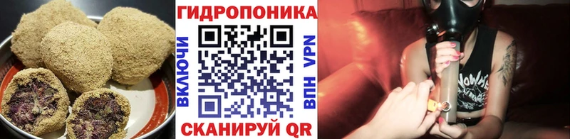 KRAKEN маркетплейс  Мамадыш  Еда ТГК марихуана 