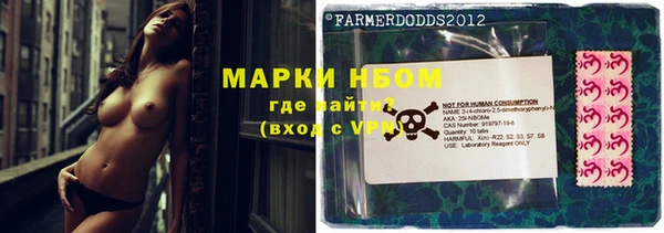 метадон Абдулино