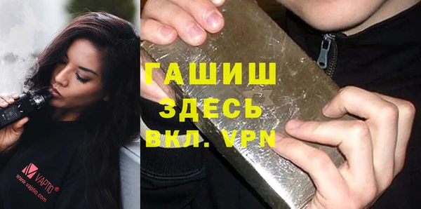 ECSTASY Алзамай