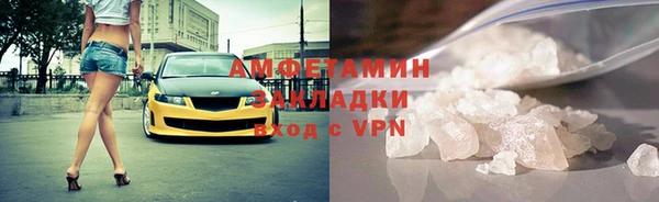 хмурый Абинск