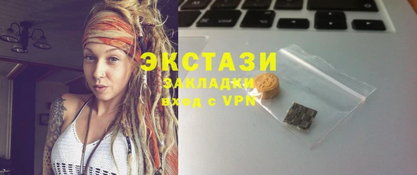 хмурый Абинск