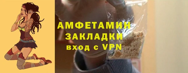 метадон Абдулино