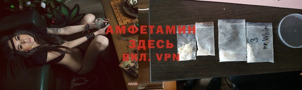 метадон Абдулино