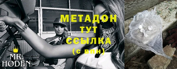 хмурый Абинск