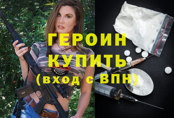 хмурый Абинск