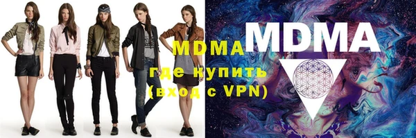 хмурый Абинск