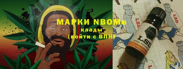 метадон Абдулино