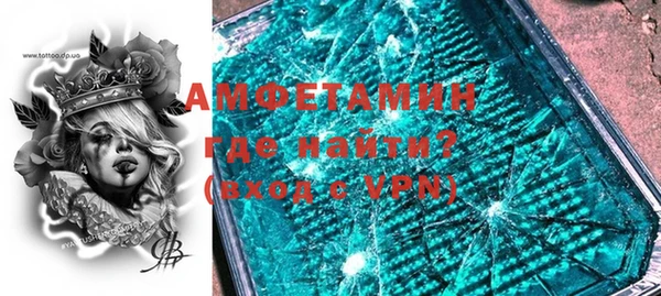 метадон Абдулино