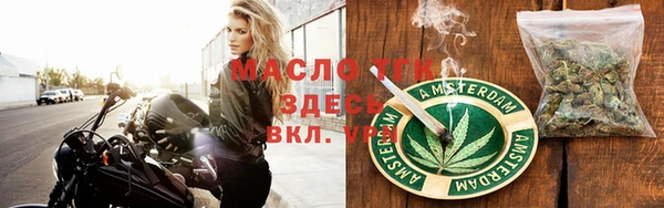 хмурый Абинск