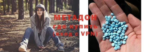 синтетический гашиш Алексеевка