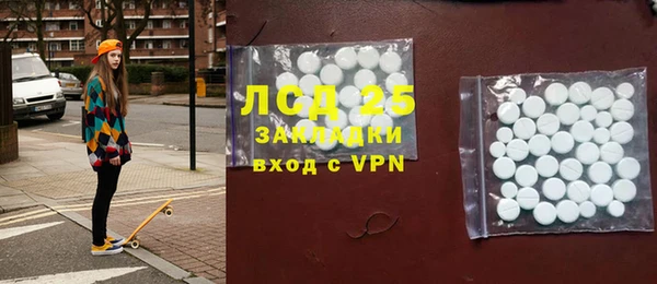 хмурый Абинск