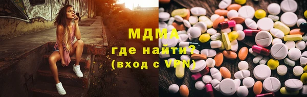 хмурый Абинск