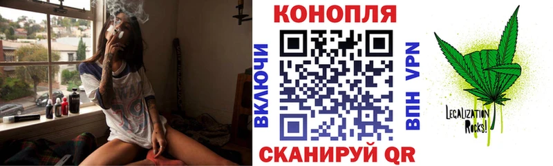 Каннабис THC 21%  Мамадыш 